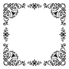 decorative frame with floral elements