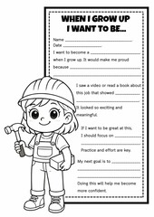 When I Grow Up-I Want to Be : Dream Job Writing & Coloring Worksheet for Grades 2–5, Fill in the Blanks, Creative Writing, Career Exploration, Back to School
