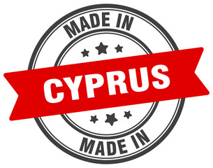 Made in Cyprus round sign. Made in Cyprus stamp.