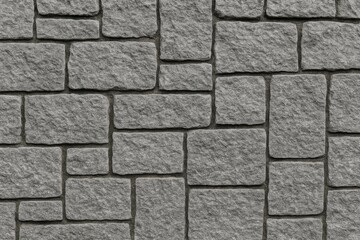 Obraz premium Texture of a gray stone wall