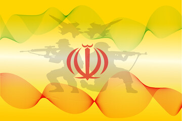 Flag of Iran. flag of republic islam iran.