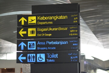 Multi-language Directional Sign at Kualanamu International Airport