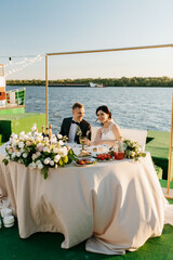 portrait of the newlyweds at the presidium