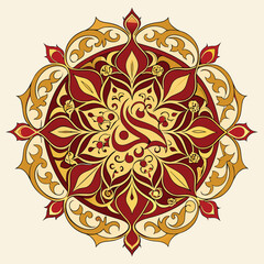 Elegant Ottoman-Style Floral Ornament with Calligraphic Details A Vector EPS Design