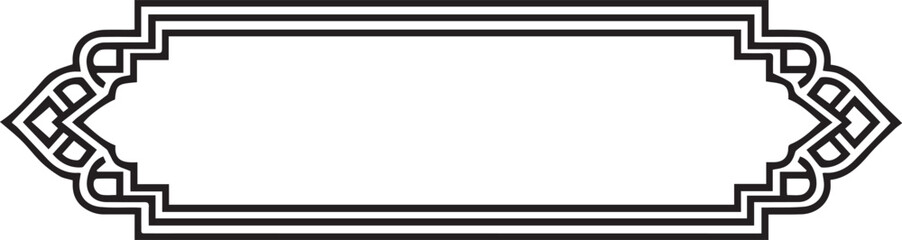 Fototapeta premium Opulent Arabic Frame Layout.