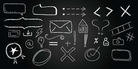 Chalkboard Sketch Collection: A captivating collection of hand-drawn illustrations etched onto a chalkboard background.