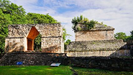 Ceremonial gateway with four corbeled arches,named as Structure 18 and entrance to the late classic Mayan site of Ek Balam,near Valladolid,Yucatan,Mexico © InnerPeace