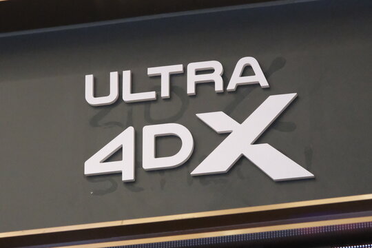 Shanghai,China-July 6th 2025: Ultra 4DX brand logo