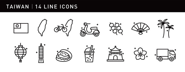 14 icons showcasing Taiwan’s culture, including bikes, scooters, food, bubble tea, lanterns, temples, capturing the island’s natural, urban, and traditional charm.