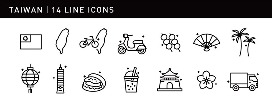 14 icons showcasing Taiwan’s culture, including bikes, scooters, food, bubble tea, lanterns, temples, capturing the island’s natural, urban, and traditional charm.