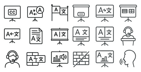 Set of icons for a classroom. The icons include a computer monitor, a projector, a sign, a book, a person with a microphone, and a person with a headset