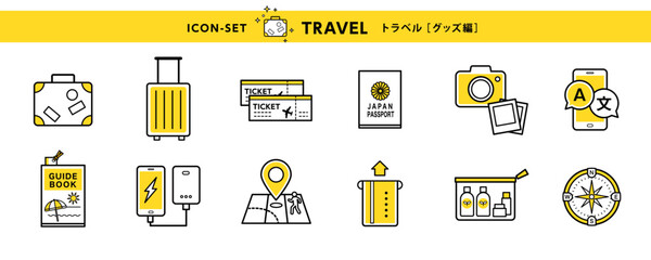 旅行アイコンセット（スーツケース・パスポート・地図・スマホなど）／Travel Essentials Icon Set – Suitcase, Passport, Map, Smartphone © kotonoha