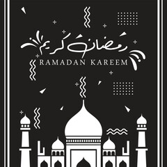 Arabic Ornamental Patterned Background of Islamic Mosque, Design Greeting Card for Ramadan Kareem