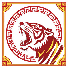 Tiger Roar Frame Fierce Animal Enclosed designed Border vector image