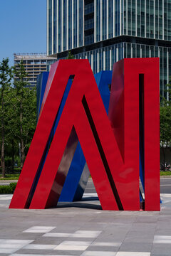 AI sign on the street
