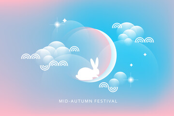 Chinese Mid Autumn festival vector design card, banner, cover. Lunar new year concept. Geometric abstract forms, blue, violet, pink, white gradients, hair. Chinese text Happy Mid Autumn.