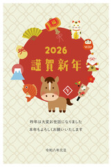 2026年・午年のかわいい年賀状（謹賀新年・和風デザイン）