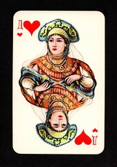 An old vintage playing card from Russia.
