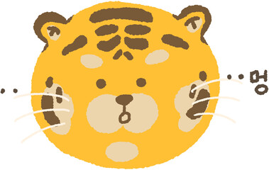 호랑이 감정 캐릭터 시리즈