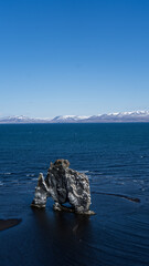Hvítserkur Rock Formation
 The striking basalt rock formation known as Hvítserkur stands boldly...
