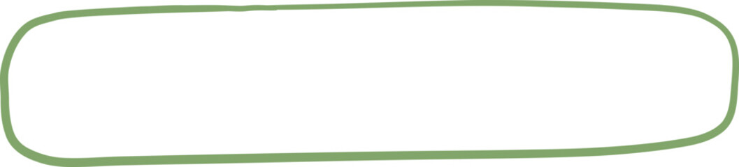 Line Art Short Compact Rounded Box