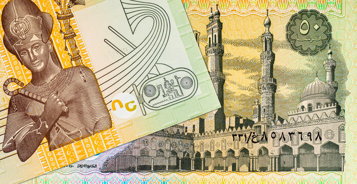 50 Piastres of Egypt with the image of Al-Azhar Mosque. Fragment for designers. Paper money of Egypt.