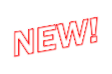 NEW! - よく目立つシンプルなロゴマーク「NEW!」
