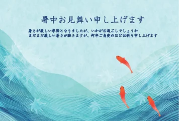 Fotobehang 金魚　夏　水彩　和柄　背景 © J BOY