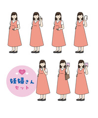 妊婦さんセット