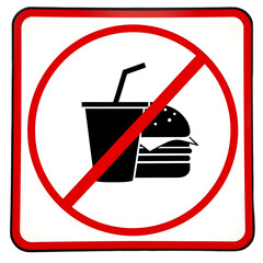 Do not eat here, as eating is not allowed.