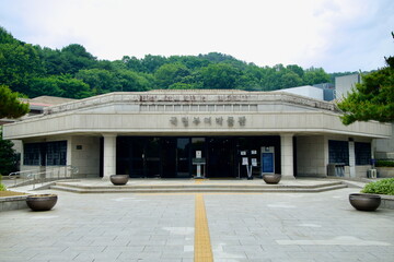 Main Entrance to Buyeo National Museum