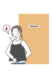 生理が来てがっかりしている女性