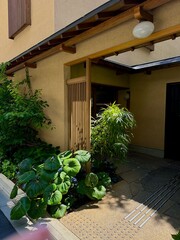 Japan Kyoto cozy street environment