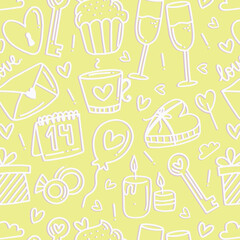 Party celebration repeating background. Vector seamless pattern with cute party design elements. Doodle holiday digital paper with line presents, cake, balloons