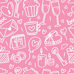 Party celebration repeating background. Vector seamless pattern with cute party design elements. Doodle holiday digital paper with line presents, cake, balloons