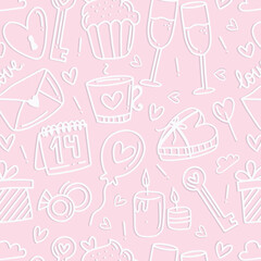 Party celebration repeating background. Vector seamless pattern with cute party design elements. Doodle holiday digital paper with line presents, cake, balloons