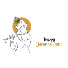 Happy Janmashtami festival poster