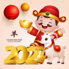 Year of the Goat 2027, Cute 3D God of Wealth with Goat and lantern Vector Illustration.