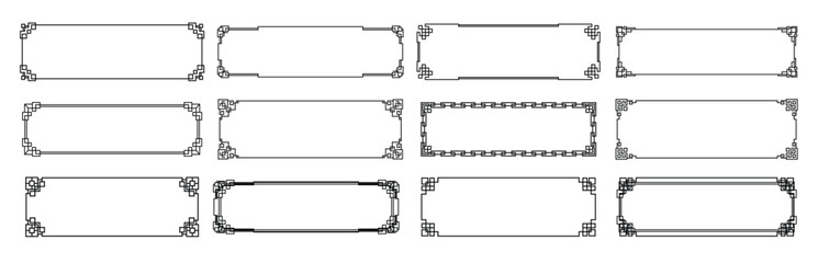 Red knot Asian frames ornamental borders