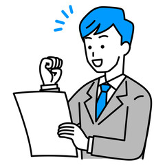 書類を見て喜ぶスーツの男性