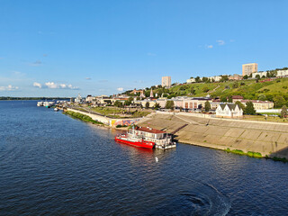 Fototapeta premium View of Nizhny Novgorod from the Volga River