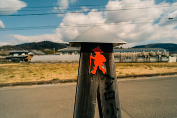 SHIKOKU, JAPAN - may 2 2025 A sign shows the route in Shikoku 88 Buddhist temple pilgrimage