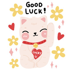 Cute Lucky Cat PNG Kawaii Maneki Neko