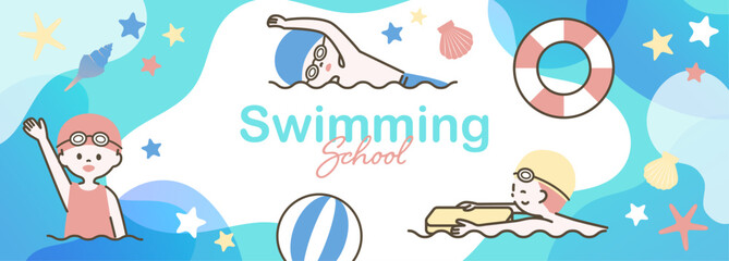スイミングスクールのバナーイラスト_1