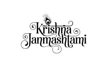 Fototapeta premium Krishna Janmashtami typography