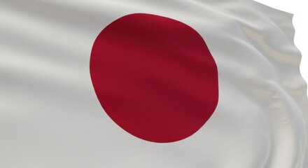 Isolated Close-Up of the Japanese National Flag