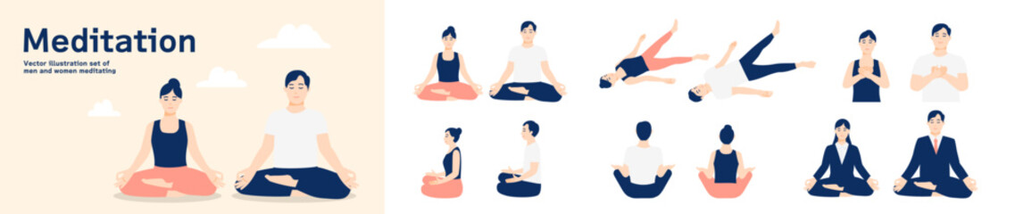 瞑想する男女のイラストセット(あぐら、シャバーサナ、深呼吸）