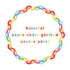 カラフルな紙の輪飾りのフレームイラスト、ベクター素材｜輪飾り,ペーパーチェーン,ガーランド,カラフル,装飾,パーティー
