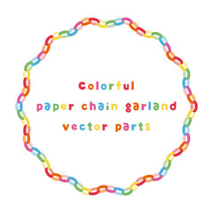 カラフルな紙の輪飾りのフレームイラスト｜輪飾り,ペーパーチェーン,ガーランド,カラフル,装飾,パーティー
