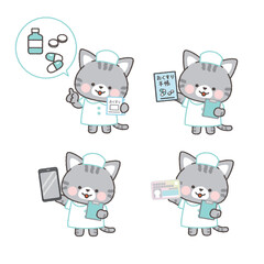 サバトラネコの看護師　ポーズセット4	